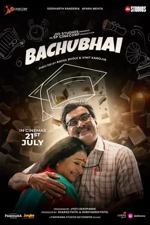 Bolly4u Bachubhai 2023 Gujarati Full Movie HQ S-Print 480p 720p 1080p Download