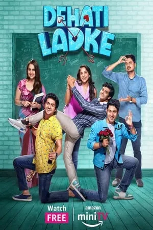 Bolly4u Dehati Ladke (Season 1 + 2) 2023 Hindi Web Series WEB-DL 480p 720p 1080p Download