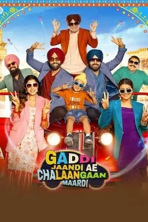 Bolly4u Gaddi Jaandi Ae Chalaangaan Maardi 2023 Punjabi Full Movie HQ S-Print 480p 720p 1080p Download