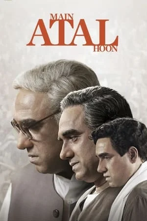 Bolly4u Main Atal Hoon 2024 Hindi Full Movie HDTS 480p 720p 1080p Download