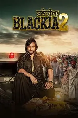 Bolly4u Blackia 2 (2024) Punjabi Full Movie WEB-DL 480p 720p 1080p Download