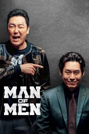 Bolly4u Man of Men 2019 Hindi+Korean Full Movie WEB-DL 480p 720p 1080p Download