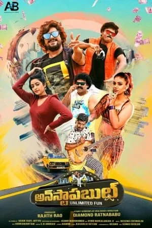 Bolly4u Unstoppable 2023 Hindi+Telugu Full Movie WEB-DL 480p 720p 1080p Download