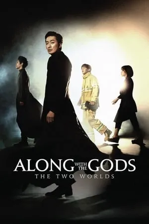 Bolly4u Along With the Gods: The Two Worlds 2017 Hindi+Korean Full Movie BluRay 480p 720p 1080p Download