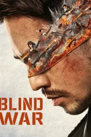 Bolly4u Blind War (2022) Hindi+Chinese Full Movie WEB-DL 480p 720p 1080p Download