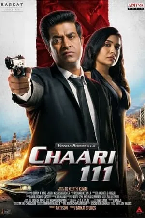 Bolly4u Chaari 111 (2024) Tamil Full Movie HDRip 480p 720p 1080p Download