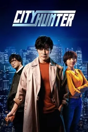 Bolly4u City Hunter 2024 Hindi+English Full Movie WEB-DL 480p 720p 1080p Download