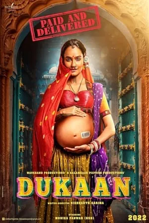 Bolly4u Dukaan 2024 Hindi Full Movie HDTS 480p 720p 1080p Download