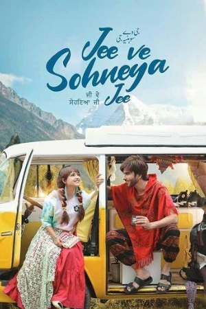 Bolly4u Jee Ve Sohneya Jee 2024 Punjabi Full Movie WEB-DL 480p 720p 1080p Bolly4u