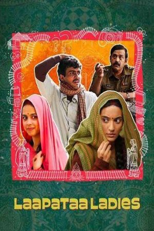 Bolly4u Laapataa Ladies 2024 Hindi Full Movie WEB-DL 480p 720p 1080p Download