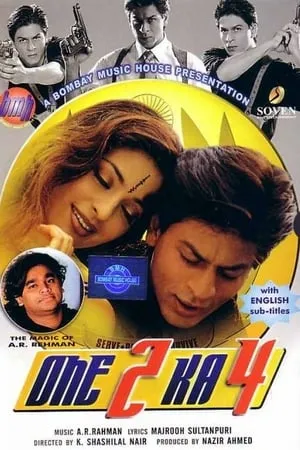 Bolly4u One 2 Ka 4 (2001) Hindi Full Movie WEB-DL 480p 720p 1080p Download