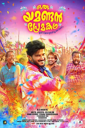 Bolly4u Oru Yamandan Premakadha 2019 Hindi+Malayalam Full Movie WEB-DL 480p 720p 1080p Download
